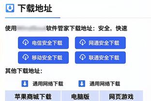 低开高走！小贾巴里-史密斯末节4中3独得7分 全场拿下12分11板2助